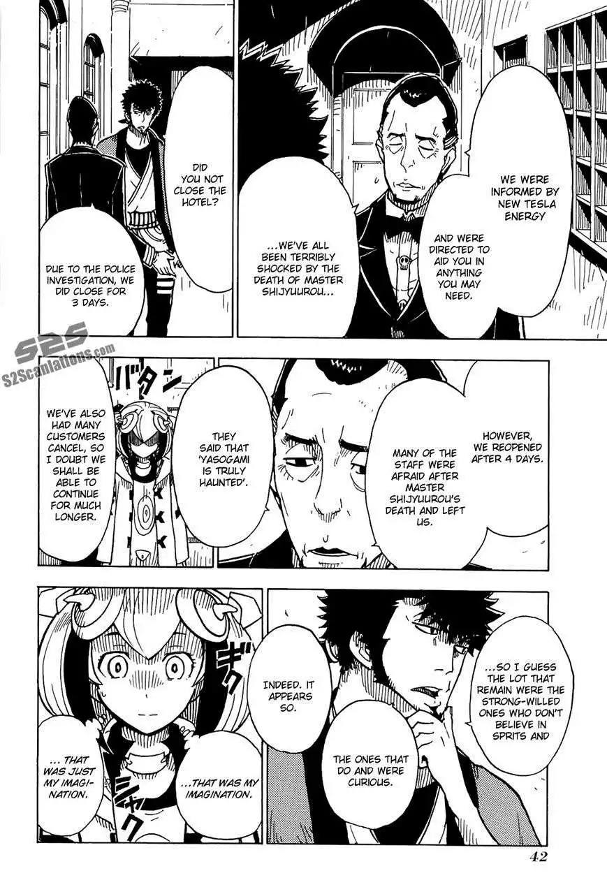 Dimension W Chapter 17 15